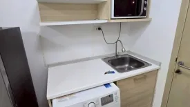 Condo for sale in Elio Del Ray, Bang Chak, Bangkok near BTS Punnawithi