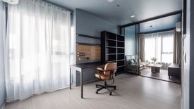 1 Bedroom Condo for rent in Makkasan, Bangkok near MRT Phra Ram 9