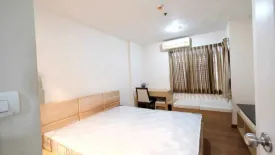 1 Bedroom Condo for rent in The Next Sukhumvit 52, Phra Khanong, Bangkok near BTS On Nut
