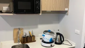 1 Bedroom Condo for rent in The Cube Amaze, Si Sunthon, Phuket