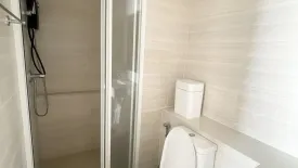 1 Bedroom Condo for rent in Phyll Phuket by Central Pattana, Wichit, Phuket