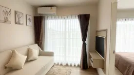 1 Bedroom Condo for rent in Phyll Phuket by Central Pattana, Wichit, Phuket