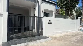 3 Bedroom House for sale in Phuket Villa California, Wichit, Phuket