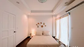 4 Bedroom Townhouse for sale in Suthep, Chiang Mai