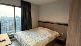 2 Bedroom Condo for rent in Makkasan, Bangkok near MRT Phra Ram 9