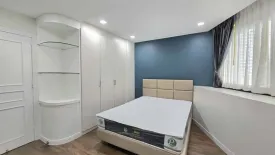 3 Bedroom Condo for rent in President Park Sukhumvit 24, Khlong Tan, Bangkok near MRT Queen Sirikit National Convention Centre