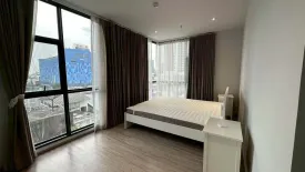 2 Bedroom Condo for sale in RHYTHM Ekkamai, Khlong Tan Nuea, Bangkok near BTS Ekkamai