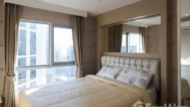 2 Bedroom Condo for sale in Belle Grand Rama 9, Huai Khwang, Bangkok near MRT Phra Ram 9