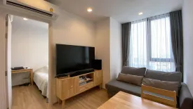 1 Bedroom Condo for sale in THE LINE Phahol - Pradipat, Phaya Thai, Bangkok near BTS Saphan Kwai