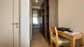 1 Bedroom Condo for sale in THE LINE Phahol - Pradipat, Phaya Thai, Bangkok near BTS Saphan Kwai