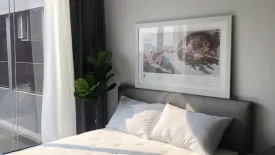 Condo for sale in COCO Parc, Khlong Toei, Bangkok near MRT Khlong Toei