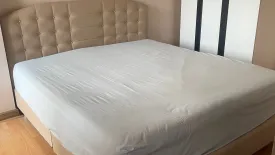 1 Bedroom Condo for sale in City Home Srinakarin, Bang Na, Bangkok near BTS Udom Suk