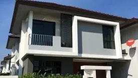 3 Bedroom House for sale in Aura Ramkhamhaeng 94, Saphan Sung, Bangkok near MRT Khlong Ban Ma