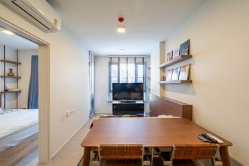 1 Bedroom Condo for sale in Quintara Phume Sukhumvit 39, Khlong Tan Nuea, Bangkok near BTS Phrom Phong