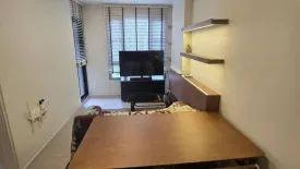 1 Bedroom Condo for sale in Quintara Phume Sukhumvit 39, Khlong Tan Nuea, Bangkok near BTS Phrom Phong