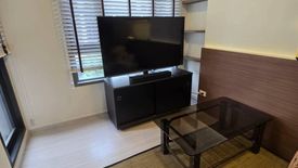 1 Bedroom Condo for sale in Quintara Phume Sukhumvit 39, Khlong Tan Nuea, Bangkok near BTS Phrom Phong