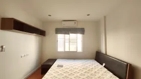 3 Bedroom Townhouse for rent in The Metro Rama 9, Prawet, Bangkok
