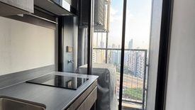 1 Bedroom Condo for rent in The Origin Ladprao - Bangkapi, Khlong Chan, Bangkok near MRT Bang Kapi