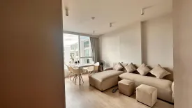 1 Bedroom Condo for rent in Condo U Kaset – Nawamin, Anusawari, Bangkok