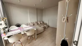 1 Bedroom Condo for rent in Condo U Kaset – Nawamin, Anusawari, Bangkok