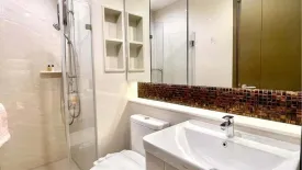 1 Bedroom Condo for rent in Life Ladprao Valley, Chom Phon, Bangkok near BTS Ladphrao Intersection