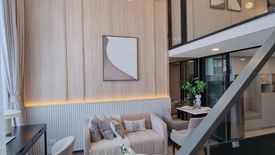 1 Bedroom Condo for sale in SO Origin Kaset Interchange, Sena Nikhom, Bangkok near BTS Kasetsart University