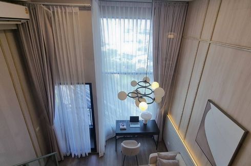 1 Bedroom Condo for sale in SO Origin Kaset Interchange, Sena Nikhom, Bangkok near BTS Kasetsart University
