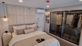 1 Bedroom Condo for sale in SO Origin Kaset Interchange, Sena Nikhom, Bangkok near BTS Kasetsart University