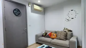 1 Bedroom Condo for sale in The Base Rama 9 - Ramkhamhaeng, Hua Mak, Bangkok near MRT Ramkhamhaeng 12