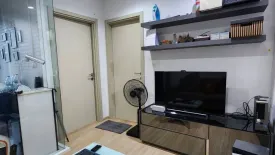 1 Bedroom Condo for sale in The Base Rama 9 - Ramkhamhaeng, Hua Mak, Bangkok near MRT Ramkhamhaeng 12