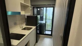 1 Bedroom Condo for rent in Atmoz Oasis Onnut, Suan Luang, Bangkok near MRT Si Nut