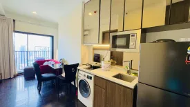 1 Bedroom Condo for rent in Park Origin Thonglor, Khlong Tan Nuea, Bangkok
