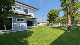 4 Bedroom House for sale in Anaville Suvarnabhumi, Lam Pla Thio, Bangkok