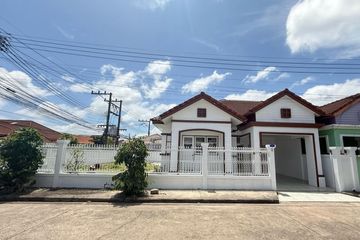 3 Bedroom House for rent in Villa Daorung, Wichit, Phuket
