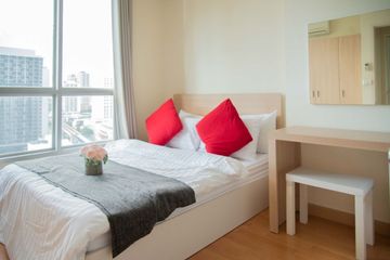 1 Bedroom Condo for rent in Life @ Phahon - Ari, Phaya Thai, Bangkok near BTS Saphan Kwai