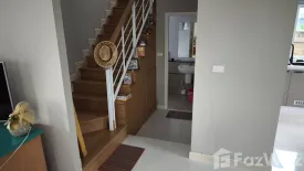 3 Bedroom House for rent in The Plant Thepkasattri-Thalang, Thep Krasatti, Phuket