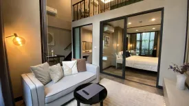 2 Bedroom Condo for rent in The Spring Loft, Fa Ham, Chiang Mai