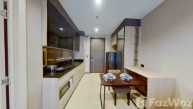 1 Bedroom Condo for rent in The Line Asoke - Ratchada, Din Daeng, Bangkok near MRT Phra Ram 9