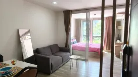 1 Bedroom Condo for rent in Moniiq Sukhumvit 64, Bang Chak, Bangkok near BTS Punnawithi