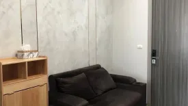 1 Bedroom Condo for rent in Knightsbridge Prime Onnut, Phra Khanong Nuea, Bangkok near BTS On Nut