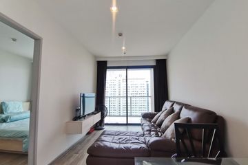 1 Bedroom Condo for sale in Aeras, Nong Prue, Chonburi