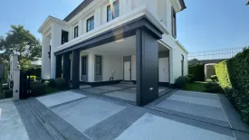 4 Bedroom House for sale in Setthasiri Chaengwatana-Prachauen 2, Ban Mai, Nonthaburi