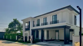 4 Bedroom House for sale in Setthasiri Chaengwatana-Prachauen 2, Ban Mai, Nonthaburi