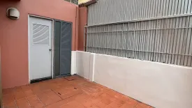 Office for sale in Supalai Ville Rattanathibet, Bang Kraso, Nonthaburi near MRT Bang Krasor