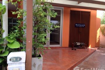 Office for sale in Supalai Ville Rattanathibet, Bang Kraso, Nonthaburi near MRT Bang Krasor