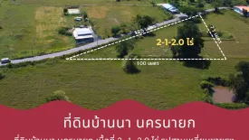 Land for sale in Ban Na, Nakhon Nayok