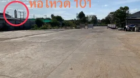 Land for sale in Nai Mueang, Roi Et
