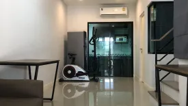3 Bedroom Townhouse for sale in Siri Place Rungsit, Suan Phrik Thai, Pathum Thani
