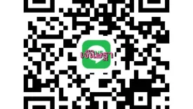 1 Bedroom Hotel / Resort for sale in Lao Klang, Kalasin