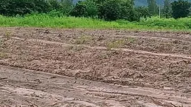 Land for sale in Khao Krapuk, Phetchaburi